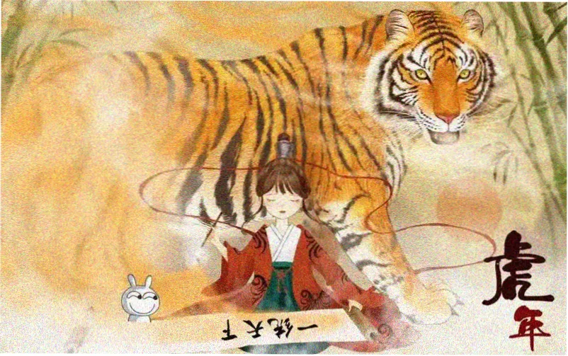 打屁股的漫画 藤条与橡皮 焦点封面