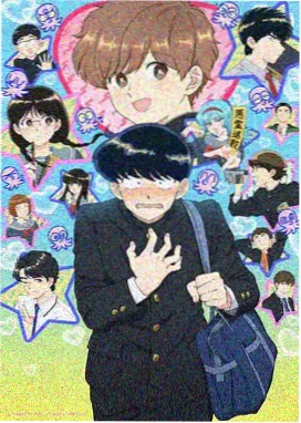 打屁股的漫画 周榜第六 旧校舍的规矩